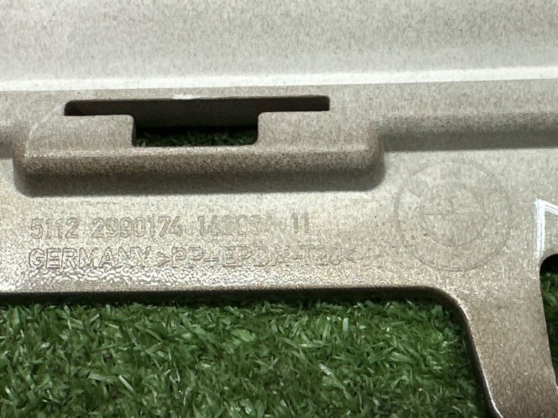 Бампер BMW X1 E84