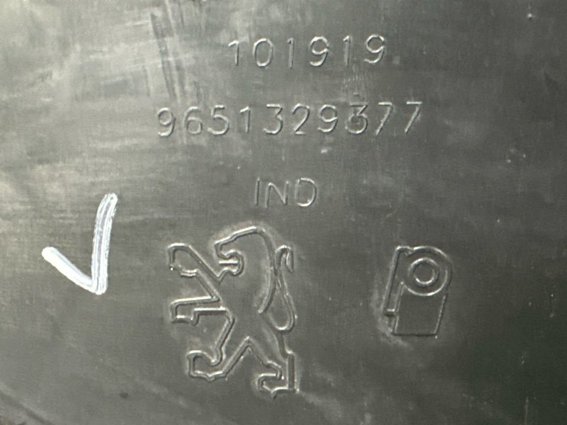 Бампер Peugeot 1007 KM