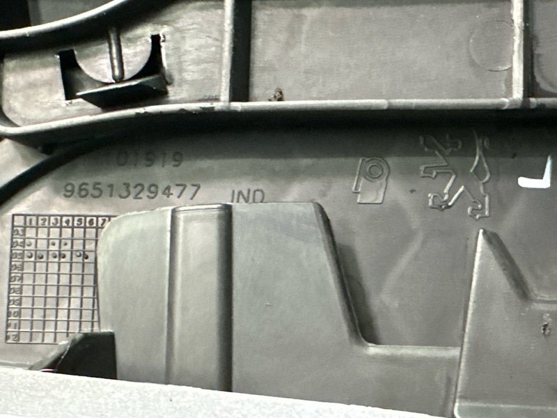 Бампер Peugeot 1007 KM