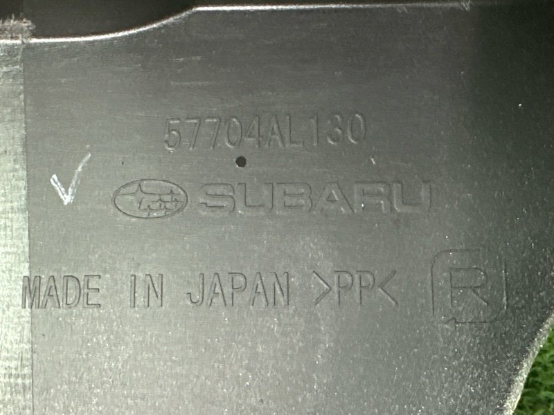 Бампер Subaru Outback 5 BS