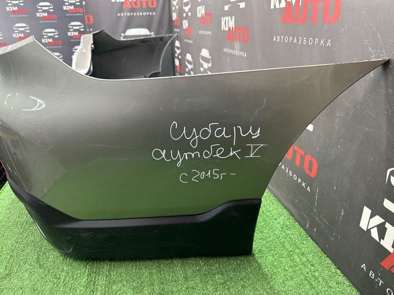 Бампер Subaru Outback 5 BS