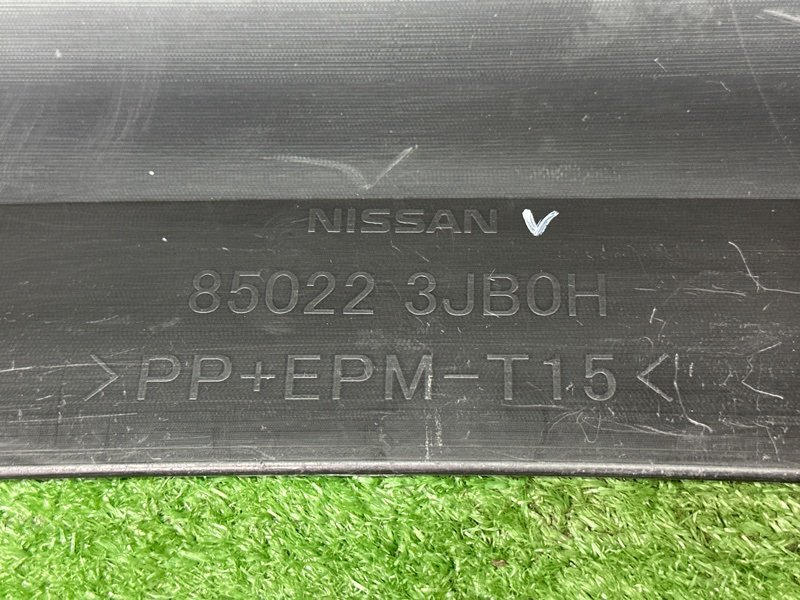 Бампер Infiniti JX35 L50