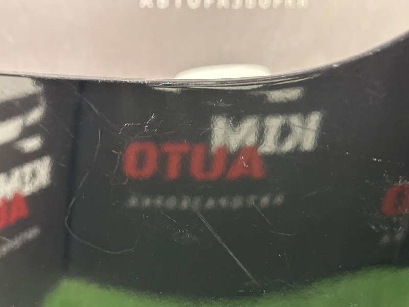 Бампер Infiniti JX35 L50