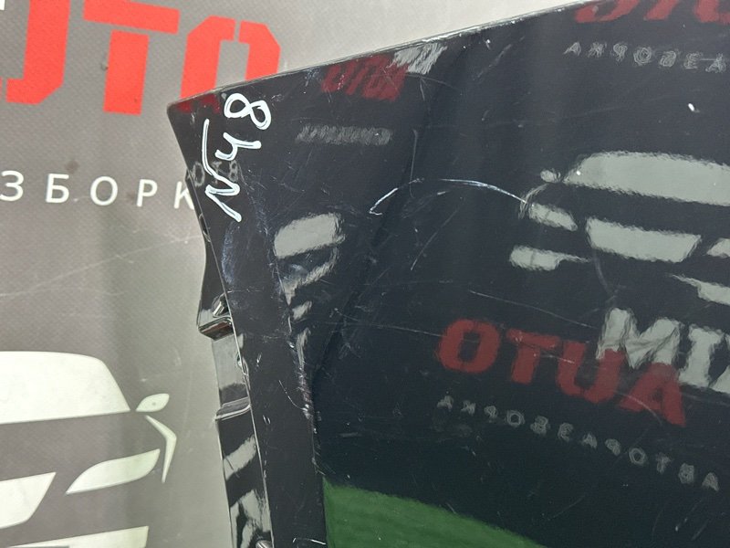 Бампер BMW X5 F15