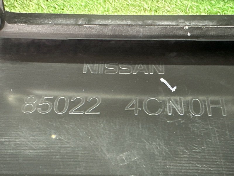 Бампер Nissan X-Trail T32