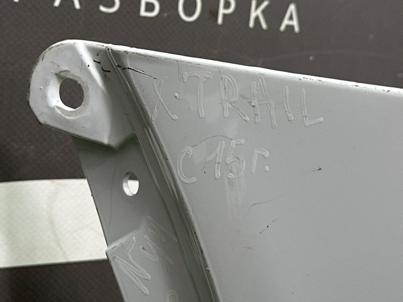 Бампер Nissan X-Trail T32