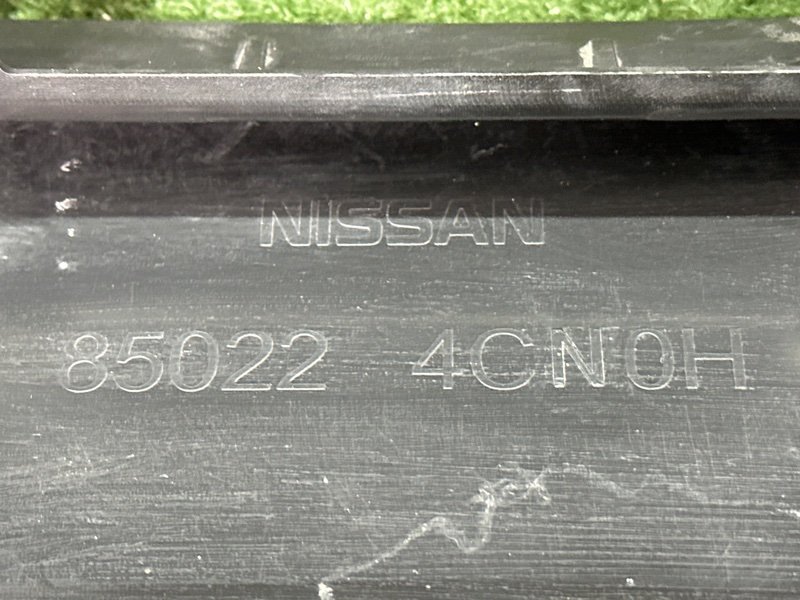 Бампер Nissan X-Trail T32