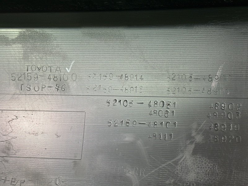 Бампер Lexus RX350