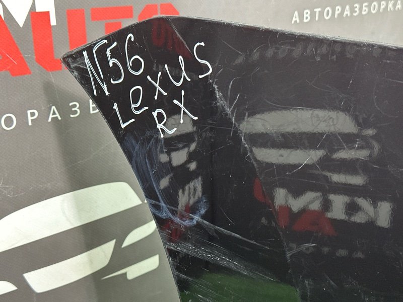 Бампер Lexus RX350