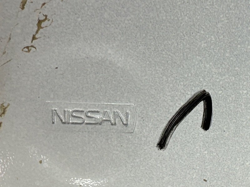Дверь Nissan Qashqai J10