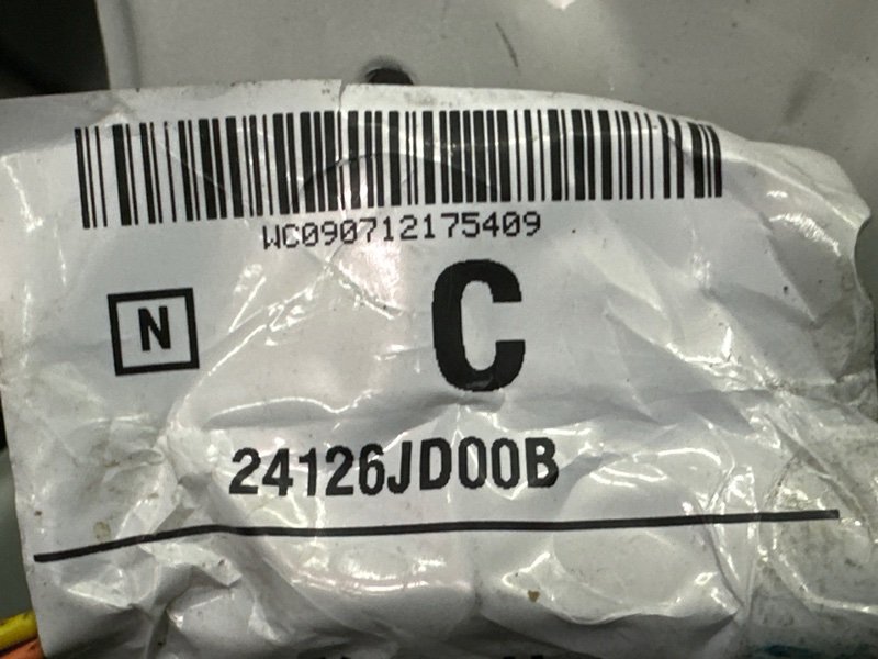Дверь Nissan Qashqai J10