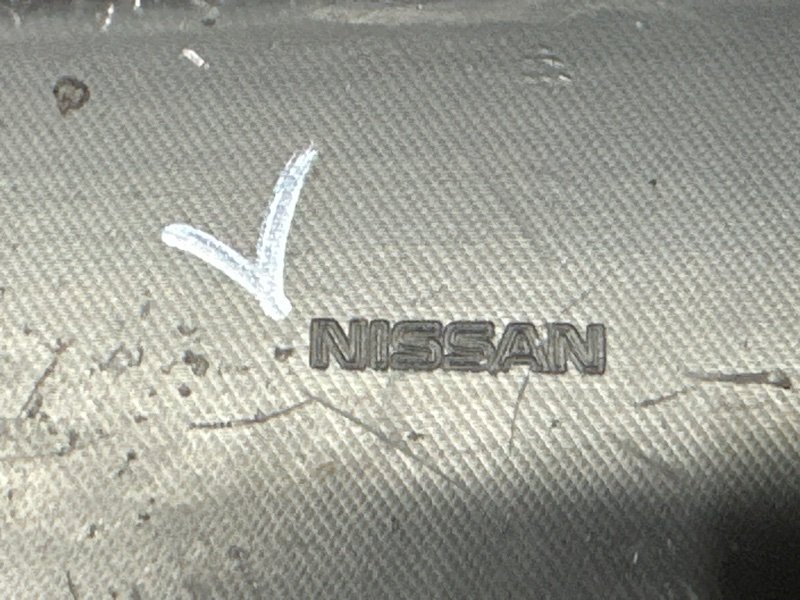 Бампер Nissan Teana J32