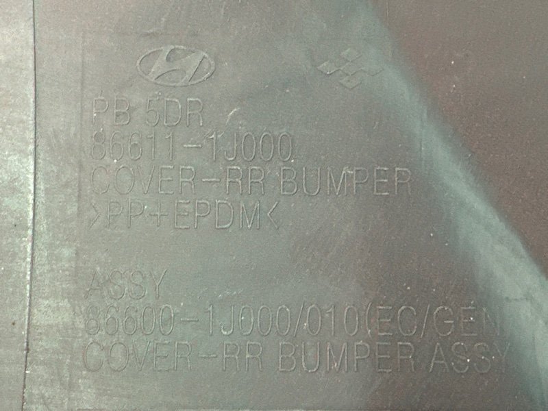 Бампер Hyundai I20