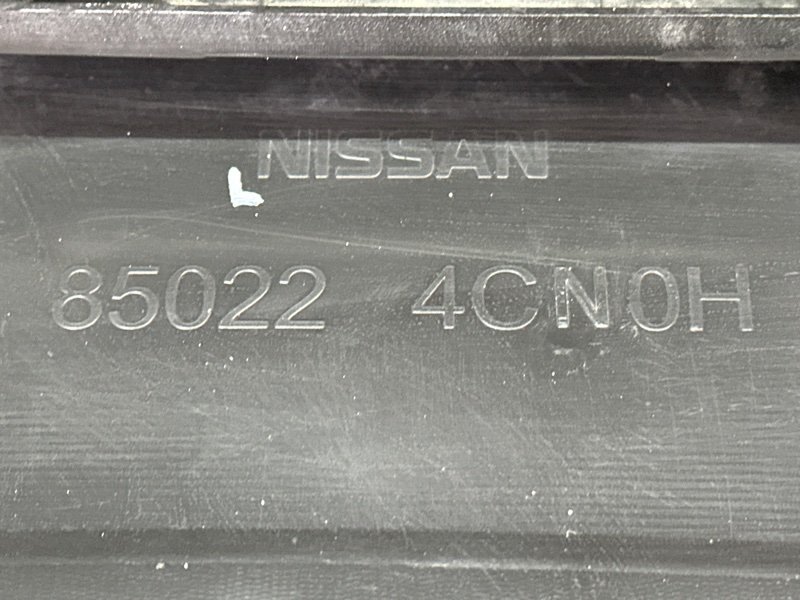 Бампер Nissan X-Trail T32