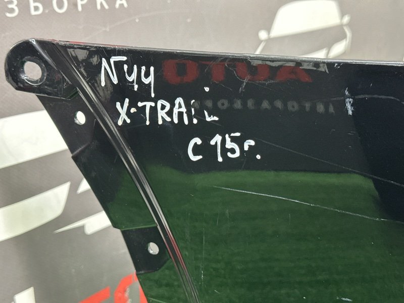 Бампер Nissan X-Trail T32