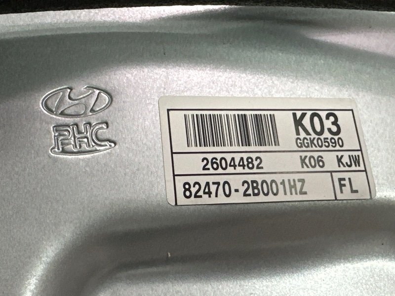 Дверь Hyundai Santa Fe