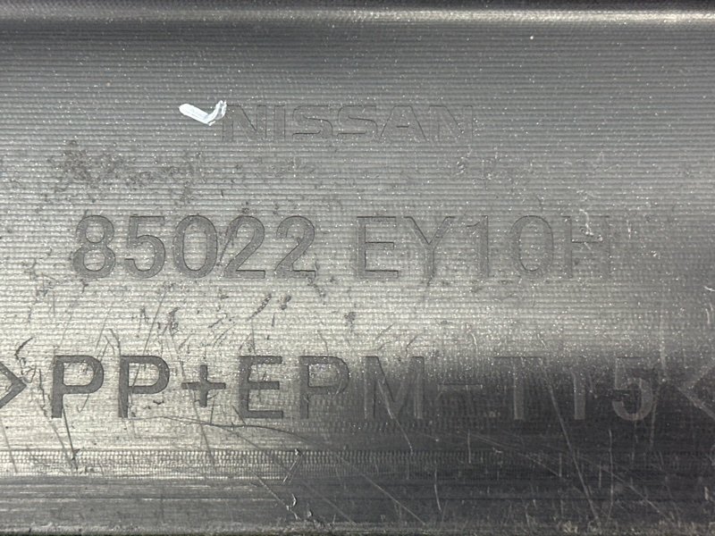 Бампер Nissan Qashqai+2