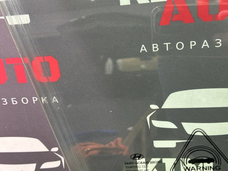 Стекло двери Hyundai i30 GD