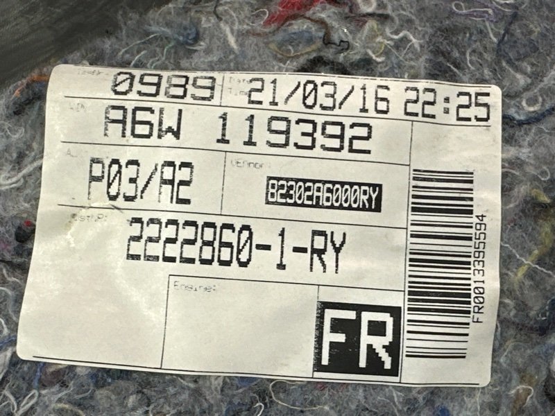 Обшивка двери Hyundai i30 GD