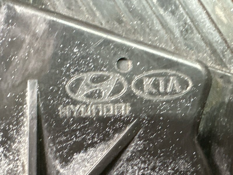 Замок двери Hyundai i30 GD