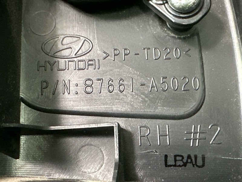 Твиттер зеркала Hyundai i30 GD