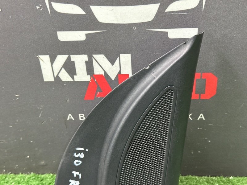 Твиттер зеркала Hyundai i30 GD