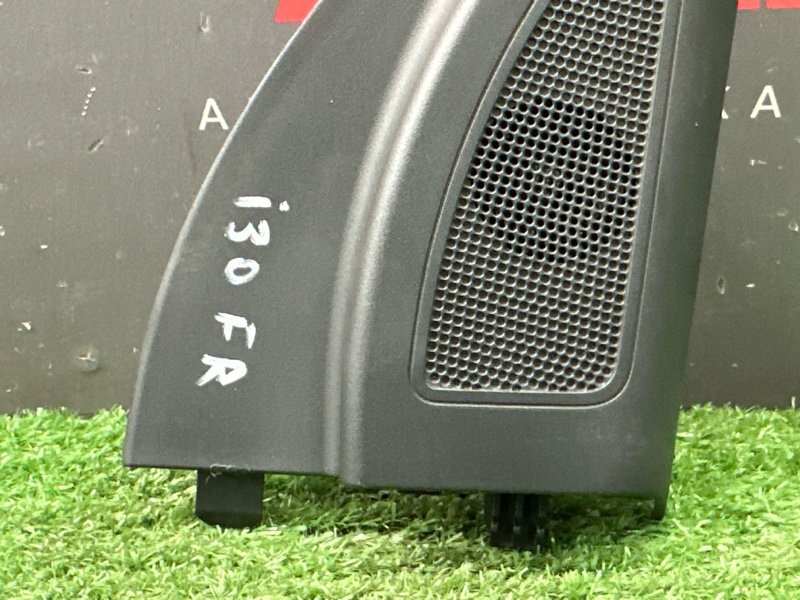 Твиттер зеркала Hyundai i30 GD