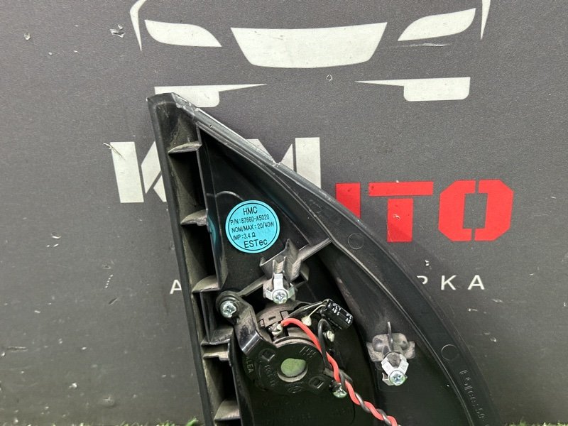 Твиттер зеркала Hyundai i30 GD