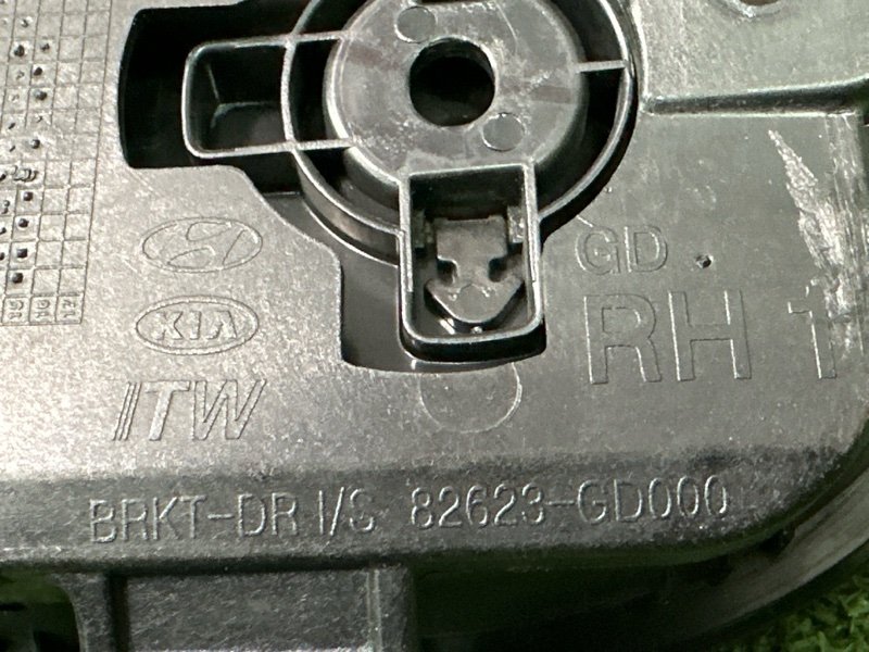 Ручка двери внутренняя Hyundai i30 GD