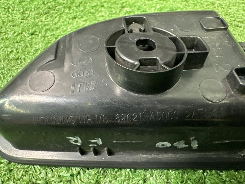 Ручка двери внутренняя Hyundai i30 GD