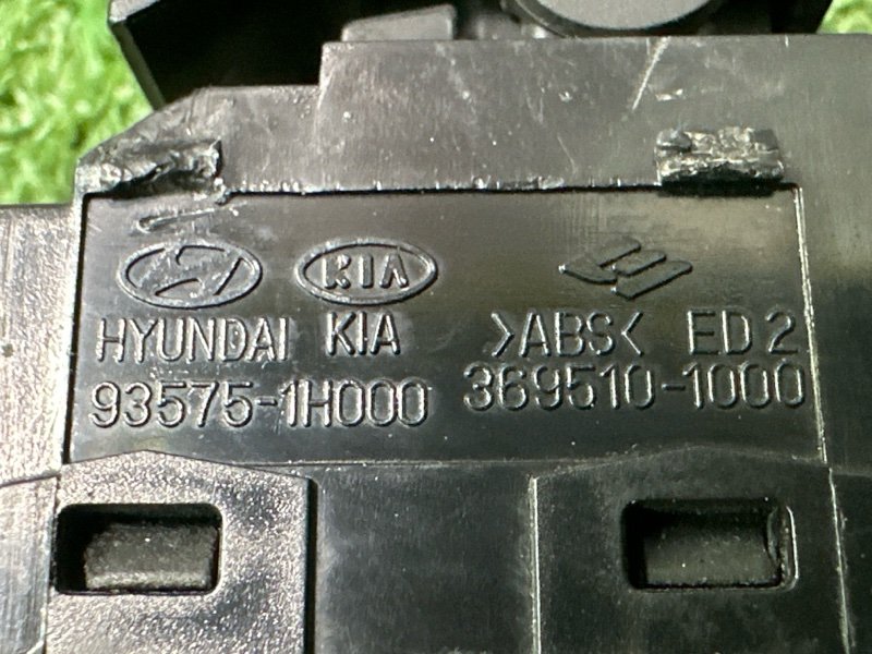 Кнопка стеклоподъемника Hyundai i30 GD