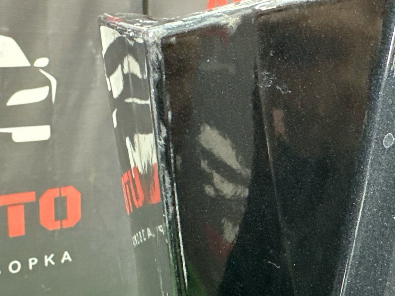 Бампер Suzuki SX4