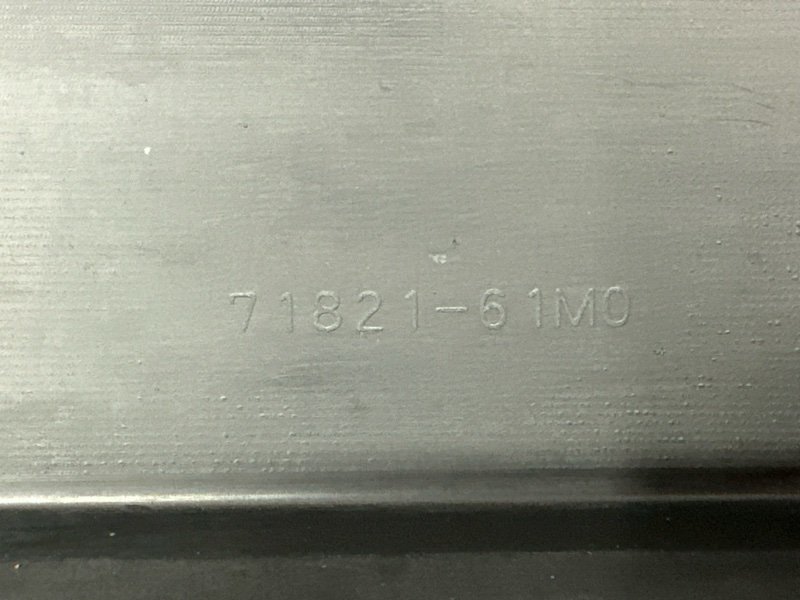 Бампер Suzuki SX4