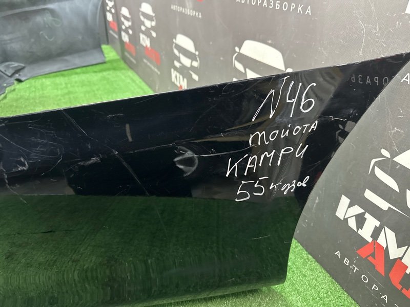 Бампер Toyota Camry XV50