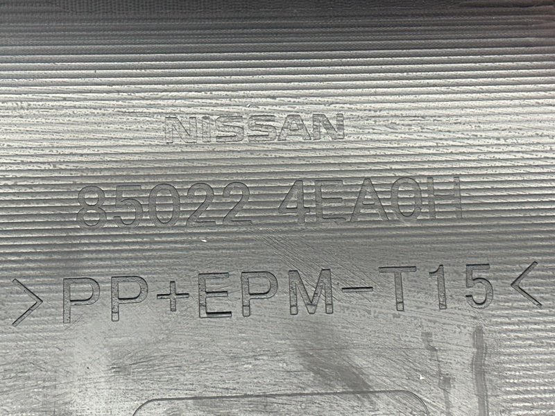 Бампер Nissan Qashqai J11