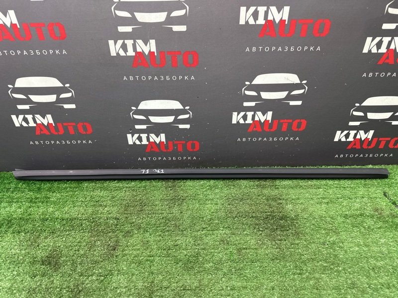 Уплотнитель стекла(бархотка) внутренний Hyundai i30 FD