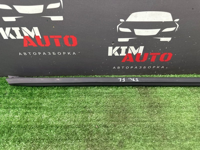 Уплотнитель стекла(бархотка) внутренний Hyundai i30 FD