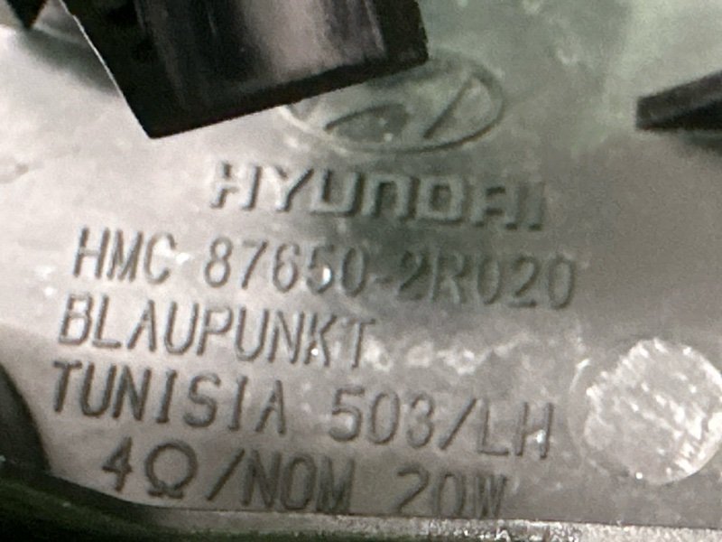 Твиттер зеркала Hyundai i30 FD