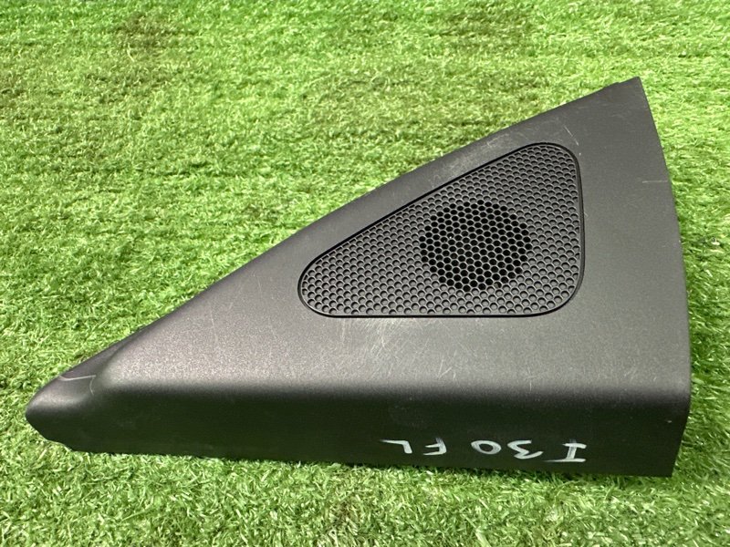 Твиттер зеркала Hyundai i30 FD