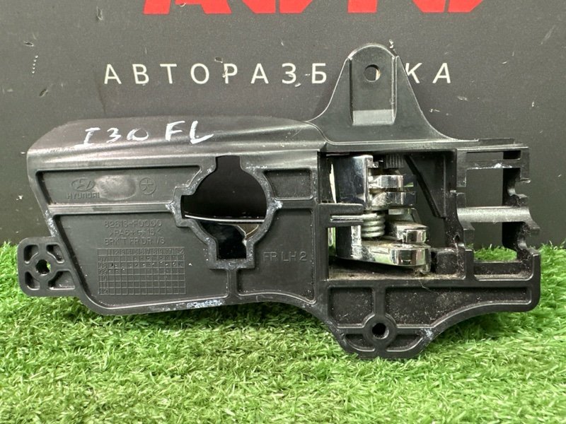 Ручка двери внутренняя Hyundai i30 FD