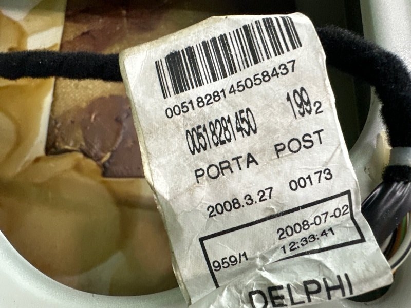 Дверь Fiat Punto 199