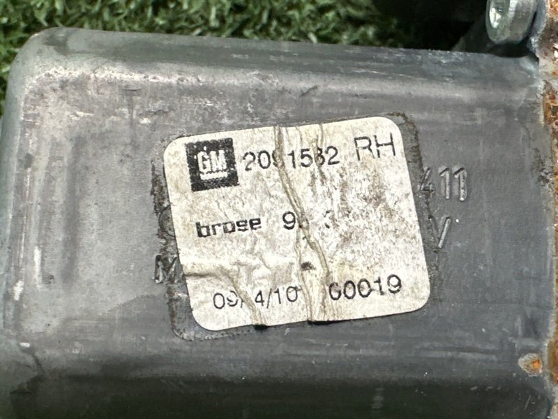 Механизм стеклоподъёмника с мотором Opel Astra J