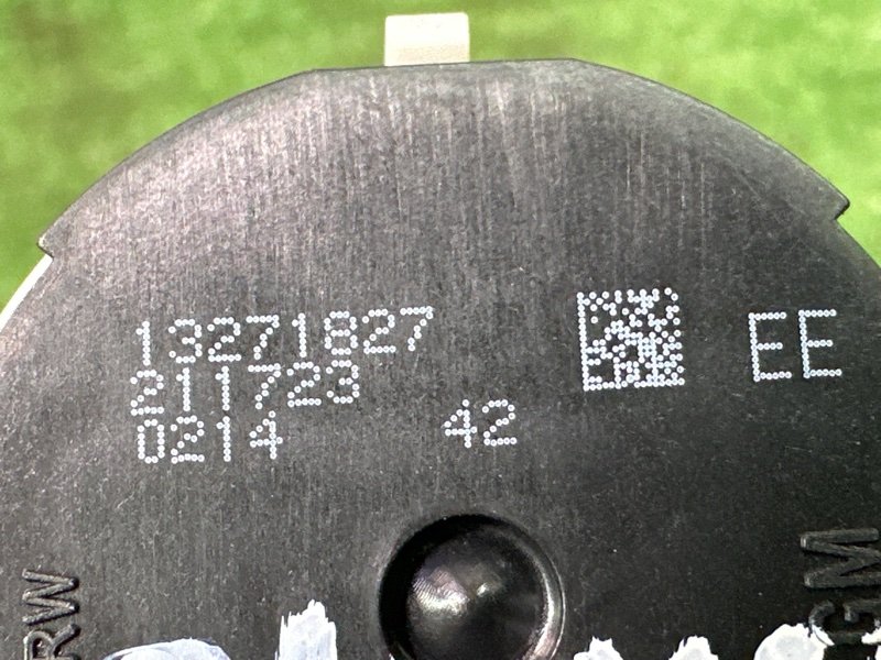 Блок управления зеркалами Opel Astra J