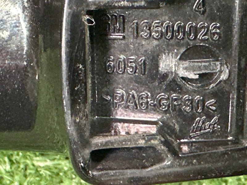 Ручка двери наружная Opel Astra J