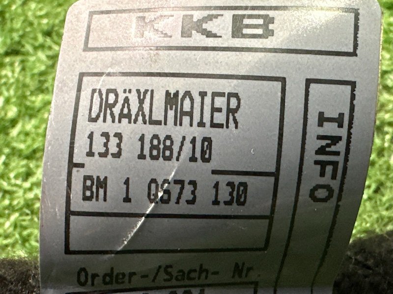 Проводка двери BMW 7-Series E65