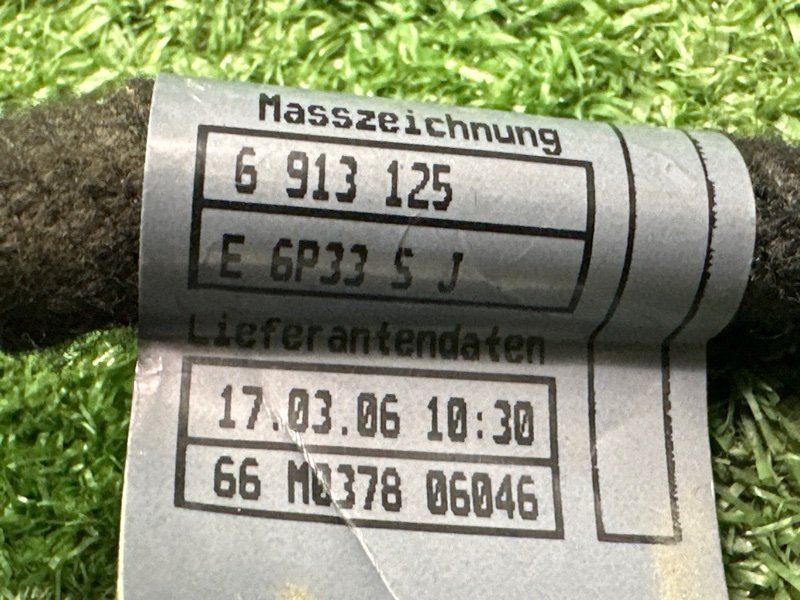 Проводка двери BMW 7-Series E65