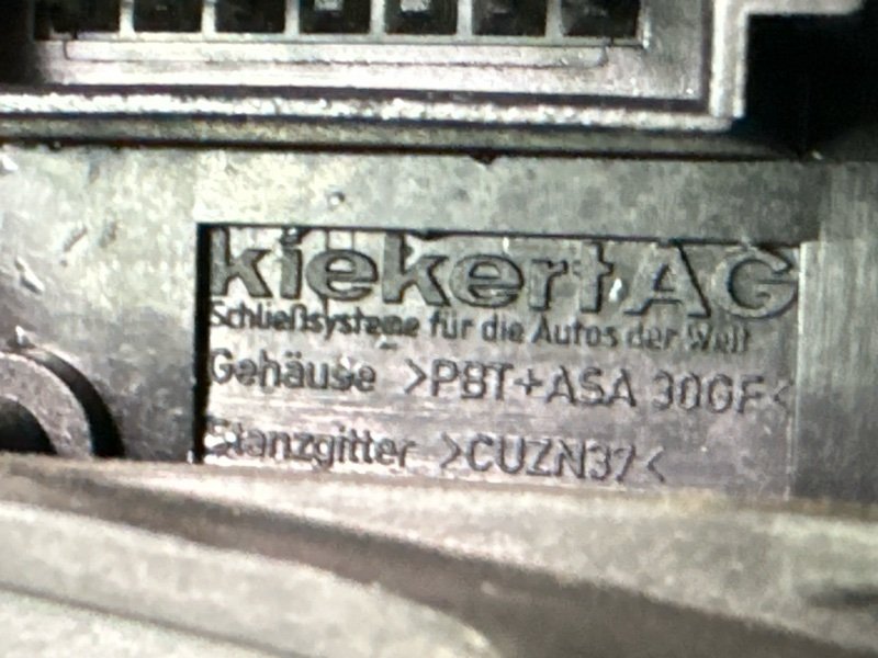 Замок двери BMW 7-Series E65