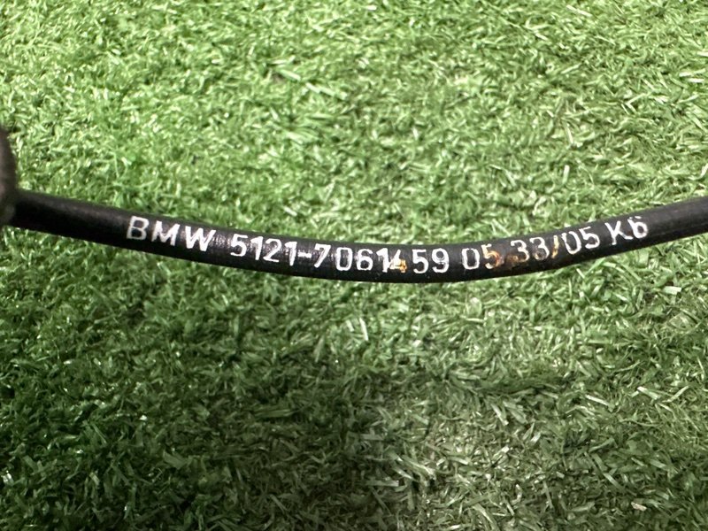 Замок двери BMW 7-Series E65