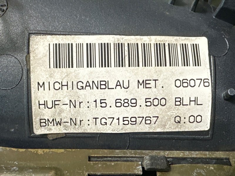 Ручка двери наружная в сборе BMW 7-Series E65