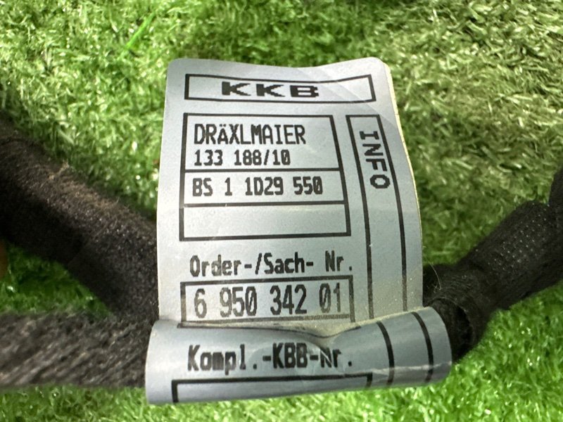 Проводка двери BMW 7-Series E65